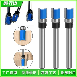 铣刀;钻头;铣削刀片