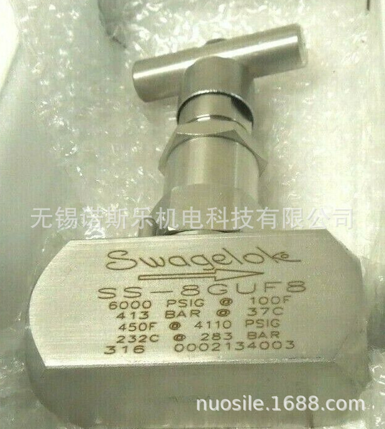 Swagelok世伟洛克针型阀