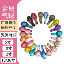 18��Ӻ���ٚ���S�����l �鷿���ýY����Ʒ���չ����Ɍ��b�