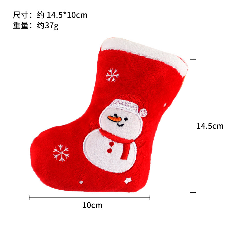 犬のクリスマスシリーズおもちゃ、自己楽しみと退屈解消、ペット用品、柴犬コーギードーナツぬいぐるみ|undefined