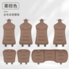 Brown pillow, set, 3 pieces, 7 pieces