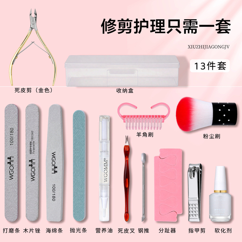 Nail care tool set, moisturizing nail edge nutrient pen, softener, polishing strips, manicure cuticle remover, scissors wholesale Nail care tool set, moisturizing nail edge nutrient pen, softener, polishing strips, manicure cuticle remover, scissors wholesale
