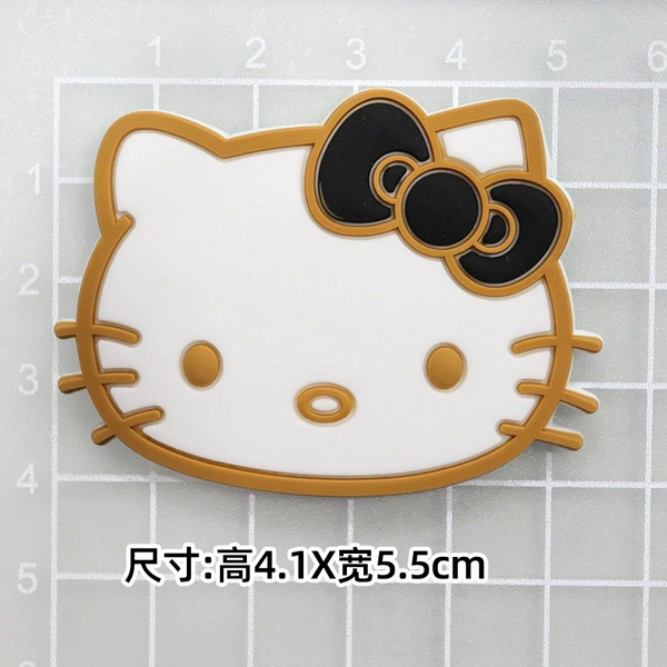 4.1×5.5cm