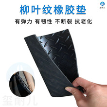 ���~�y���z�|�A�ۼy���~�y��ˮ��ɫ�zƤ���ķ����^����ĥ���z�|��