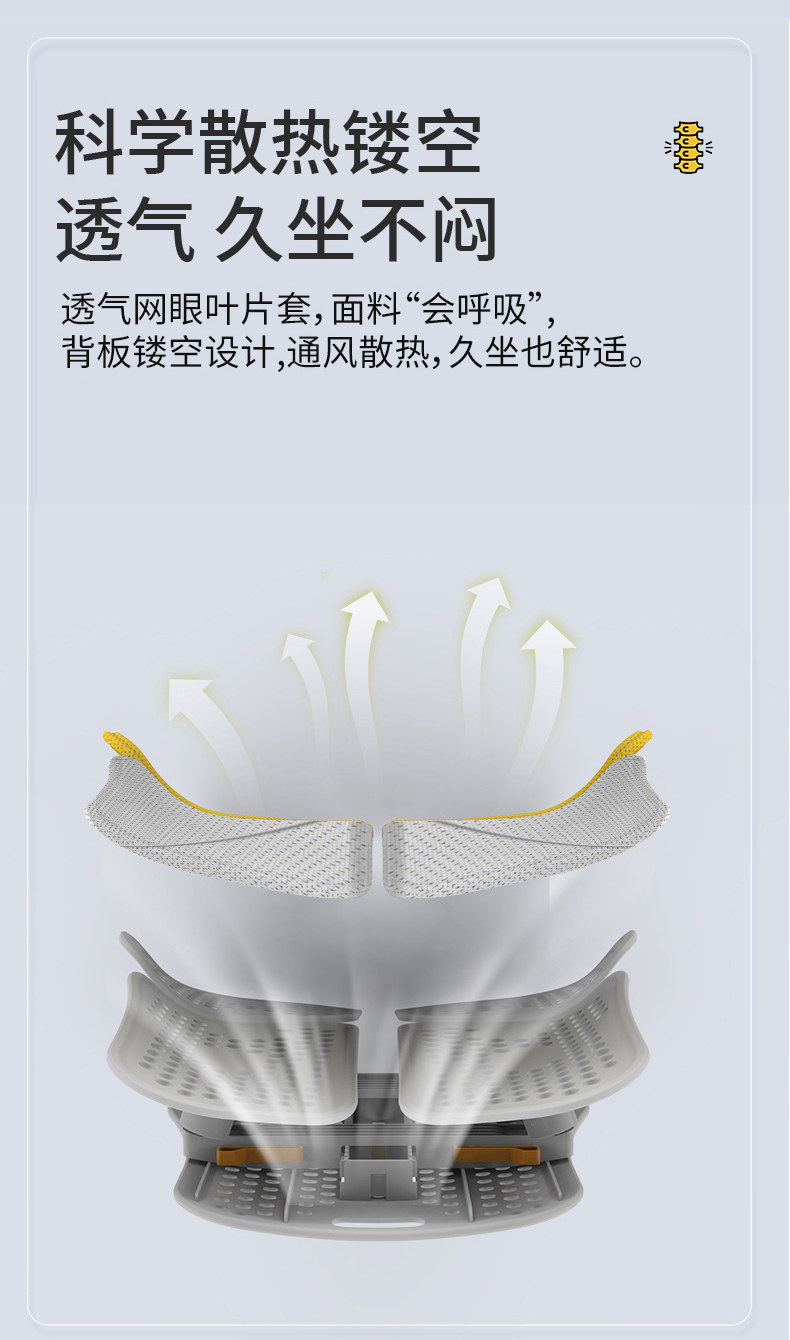 New Ergonomic Car Lumbar Support Cushion, Adjustable Lumbar Support for Office and Long Sitting, Car Lumbar Cushion for Vehicle Use