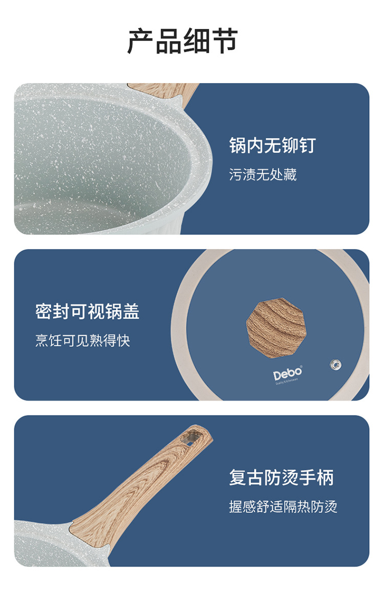 切爾西_13.jpg