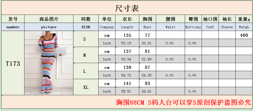 i2aWi/+syNQCDNrwBMbPHJVRwTRrjtW0DU5f