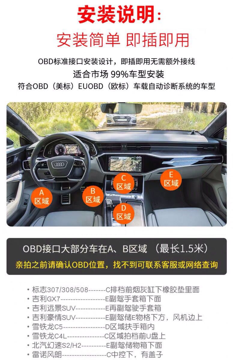 MAGICIAN MAGICIAN F835 driving computer OBD LCD car modification digital instrument Turbo Booster gauge