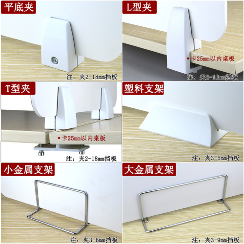 Factory direct sales aluminum alloy screen clamp glass fixed clamp wood board workstation bezel clamp workstation bezel clamp wholesale