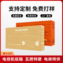 �羳��̖�ҕ�C���䶨�Ƽ���������Ӳ���f���������С�������l