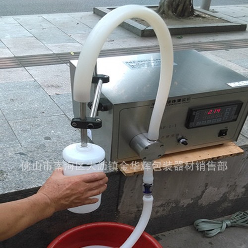 汽车润滑油灌装机 消毒水酒精消毒液灌装机 洗手液灌装机