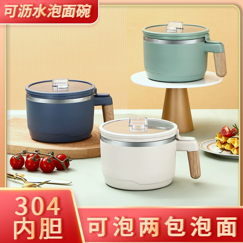 Factory direct selling dormitory Portable stainless steel noodle bowl bowl bento bowl 304 stainless steel instant noodle bowl gift wholesale