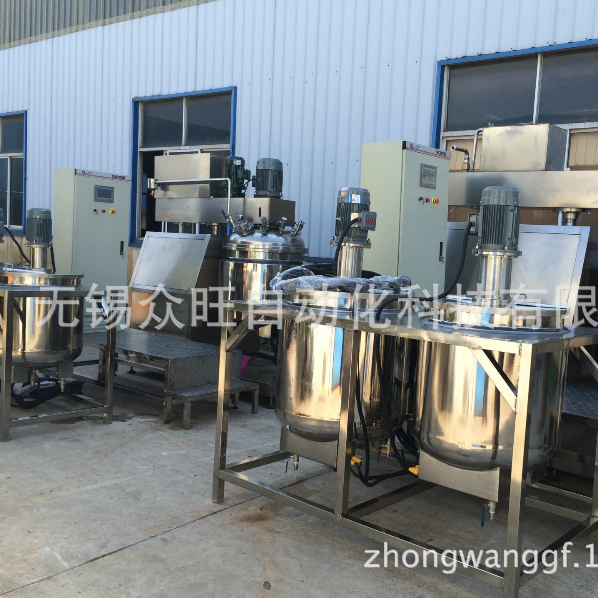 商用制膏机软膏灌装机高精度制药搅拌设备真空乳化机不锈钢高效