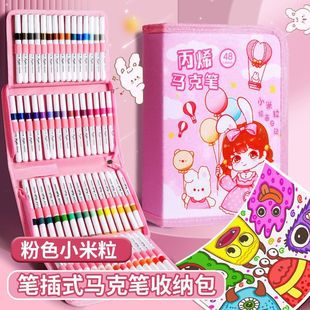 �����P���������ռ{����ϩ�R�˹P�P���������w�{�������L������