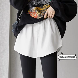 孕妇裤;休闲裤;时尚休闲套装