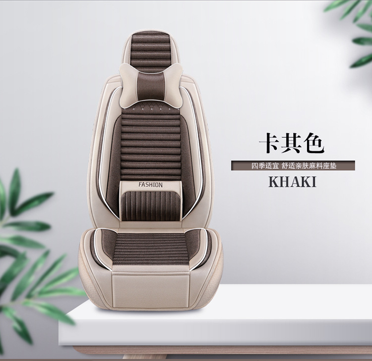 Factory Direct Sales Breathable Linen All-Season Wear-Resistant and Dirt-Resistant Fully Enclosed Car Seat Cushion Car Seat Cover