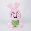 Fuchsia rabbit, 140G