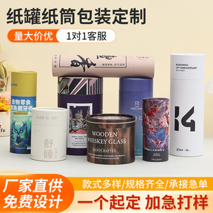 ���޶��ƶYƷʳƷ�ɹ����~�A����Ͳ���޷��w��y�պ��ܷ⼈�|����