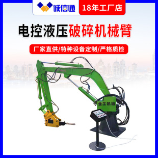 ȫ���̶�ʽҺ�������N��ʯ�����N���ܷ����V�ù̶�ʽҺ�������N