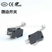 KW7�L݆�p΢���_�P 2NO 2NC С��늄ӹ��ߒߵؙC���m���г��_�P