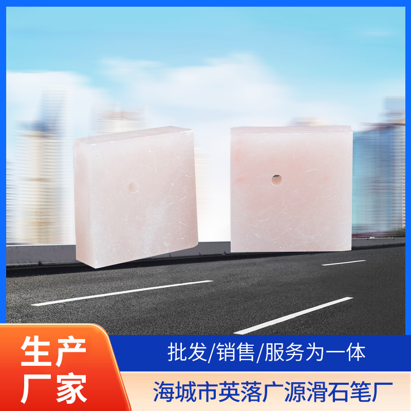 厂家批发皂石 滑石 印章 勾玉批发