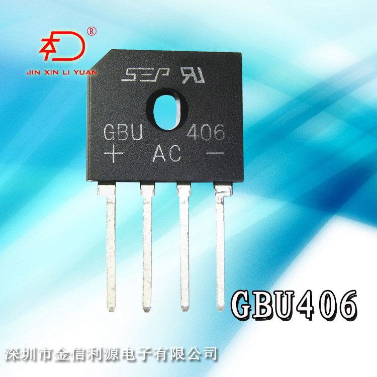 4A600V整流桥超薄GBU406整流桥原装正品