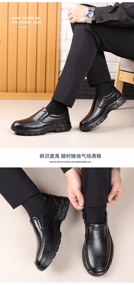 Giày da lười nam kiểu công sở mũi tròn gót thấp 1-3 cm, nhẹ thoáng khí chống trượt — PZ3335 Màu nâu, PZ3335 màu đen chi tiết 13