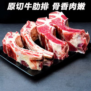 ţ����5���bţ�Źǎ��������r����������ǹ�ɷ��Nһ�����l