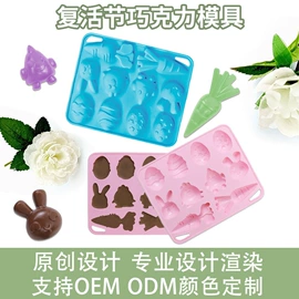 狗狗食具;减压玩具;喂养餐具