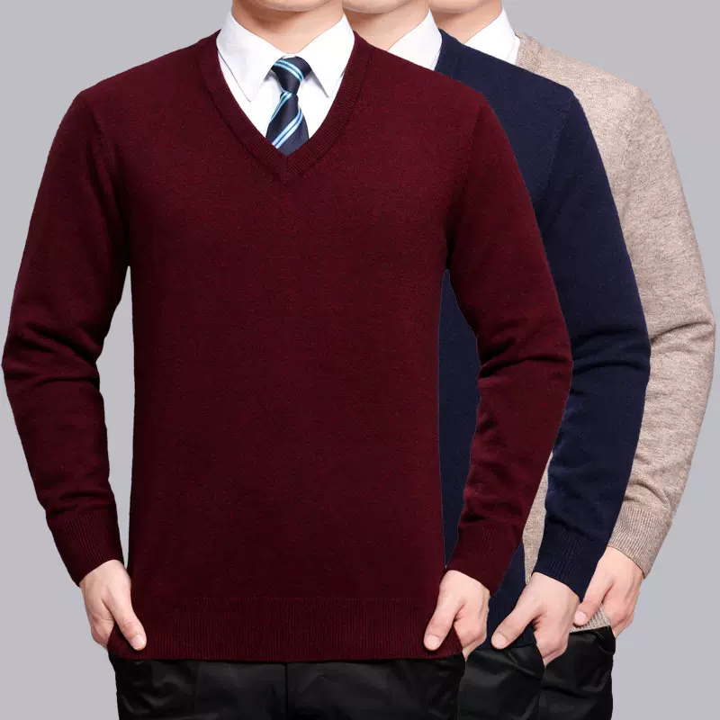 2022秋冬季新款中年男士羊毛衫男士V领纯色加厚毛衣男针织衫批发