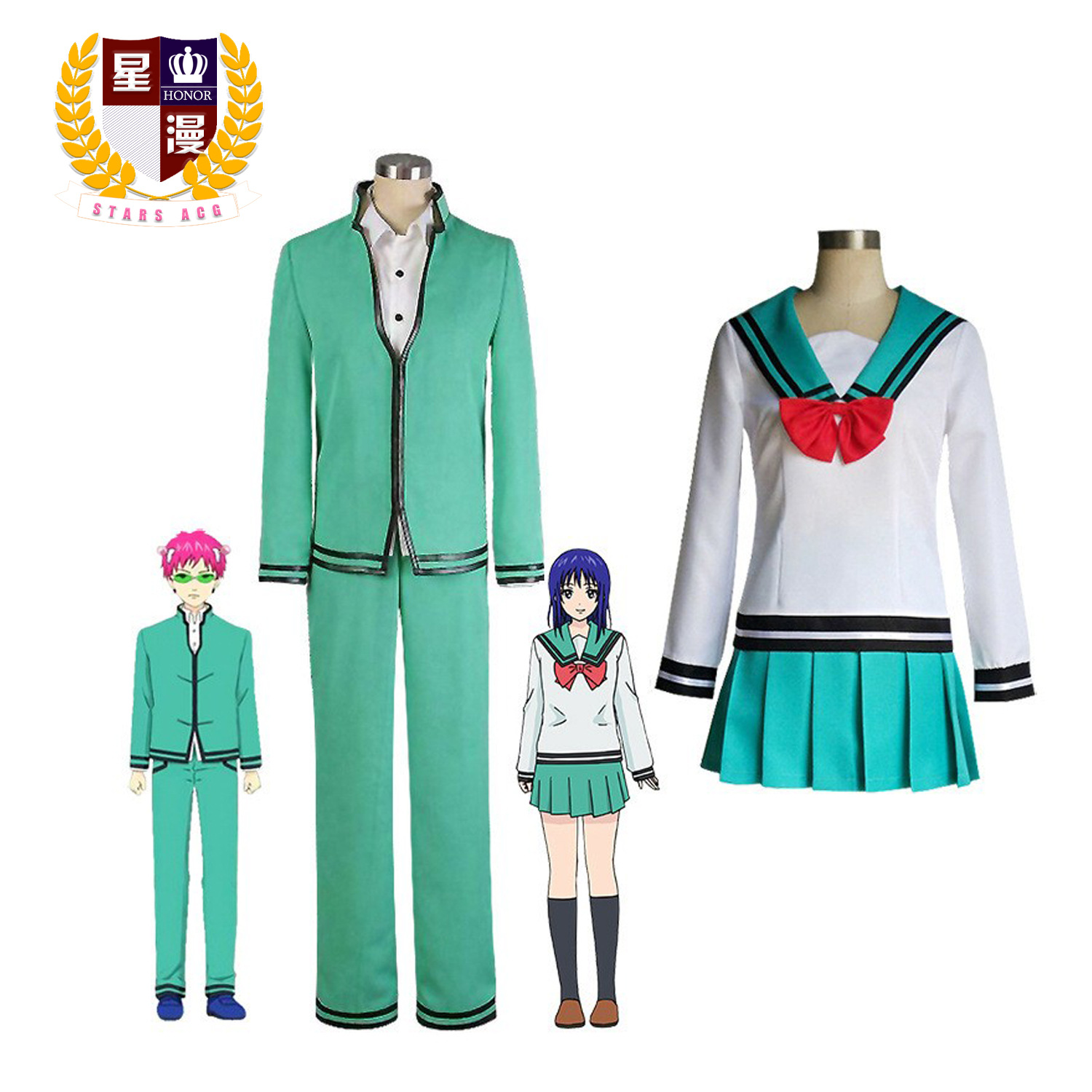 動漫齊木楠雄的災難齊木楠雄照橋心美cos服西裝水手服批發