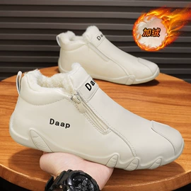 男式运动单鞋;男式板鞋;男式马丁靴