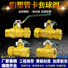 �S�~̫��ܟ�ˮ���X�ܹ����y����������ů�����y�_�P1216/1620