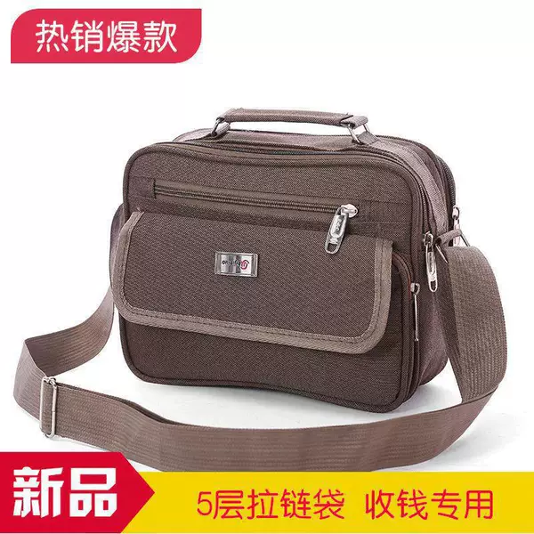 2022 manufacturers new men and women shoulder diagonal business bag fashion casual wallet multi-functional handbag wholesale