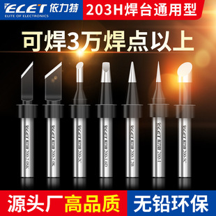 ������203H���F�^200�o�U�h�����F�^�ȟ�ʽ90W�K��ڵ��^���^�A��
