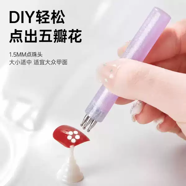 Factory's new nail art dotting pen with acrylic handle, one-stroke petal and flower pattern DIY design