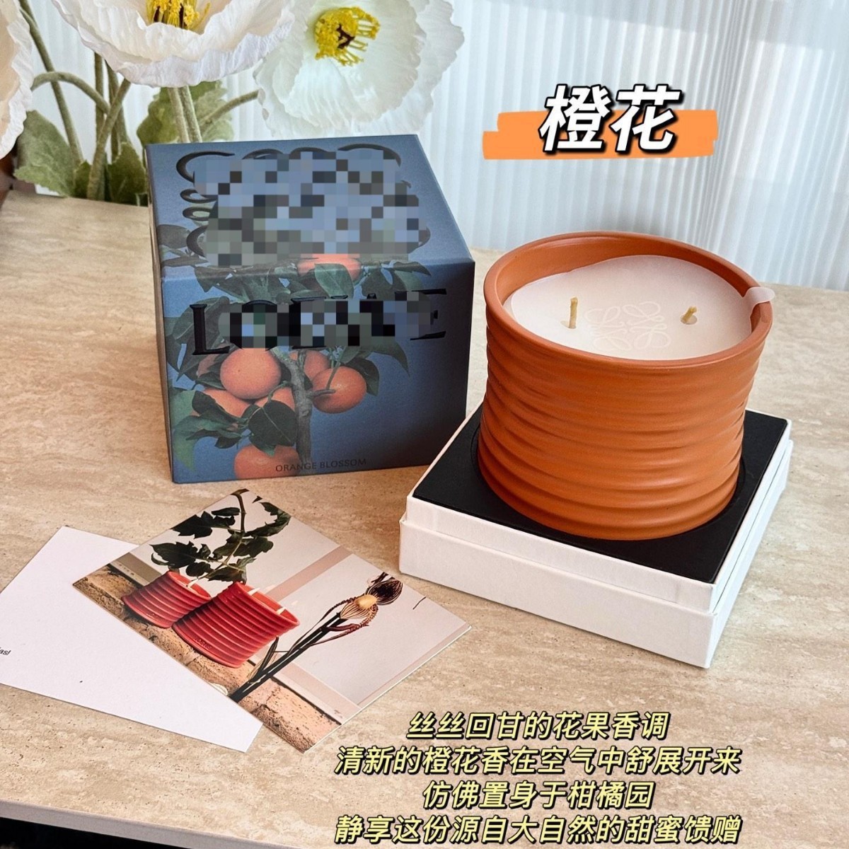 LuoYW caja de regalo de tomate super grande fragrancia casera regalo de cumpleaños regalo de mano para el día de San Valentín