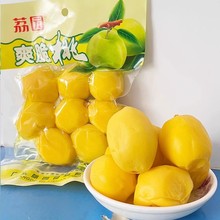 ��@������ˬ��ͯ�����T����С��8090���r���fС��ʳ�������l