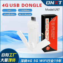 4G无线上网卡WIFI车载热点便携式Router插SIM卡dongle LTE路由器