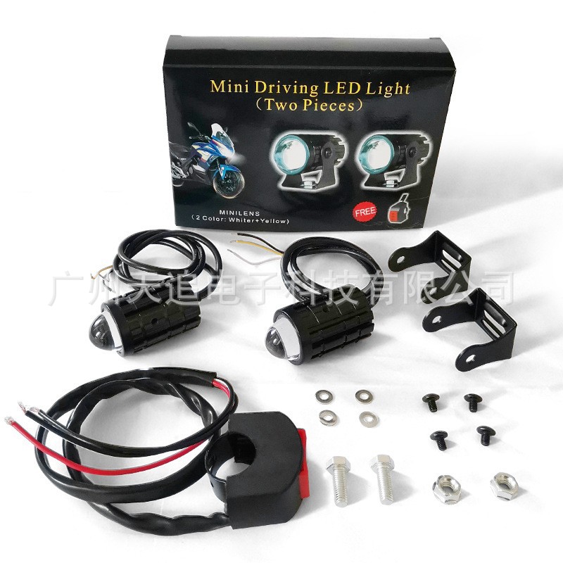 Tianchong proyector de la motocicleta del coche eléctrico LED faro de dos colores de acero pequeña pistola bombilla led super brillante a prueba de agua 12-80v