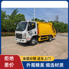 6.5�������I��M5���s����܇150�R�����������{�ƴ����������ռ�܇