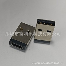 һwʽOTGD^ USB 3.1 TYPE-CĸDUSB 2.0^ ȫL=22.0MM