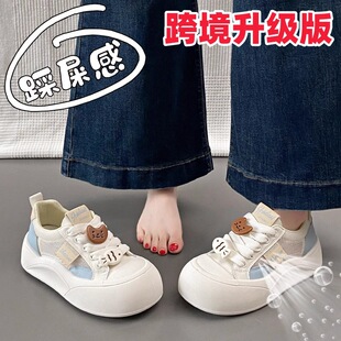 �羳ŮЬ�ɐ�С�׾WЬ�ļ�͸��2025�걬���U�����e�\�Ӻ�װ�Ь��