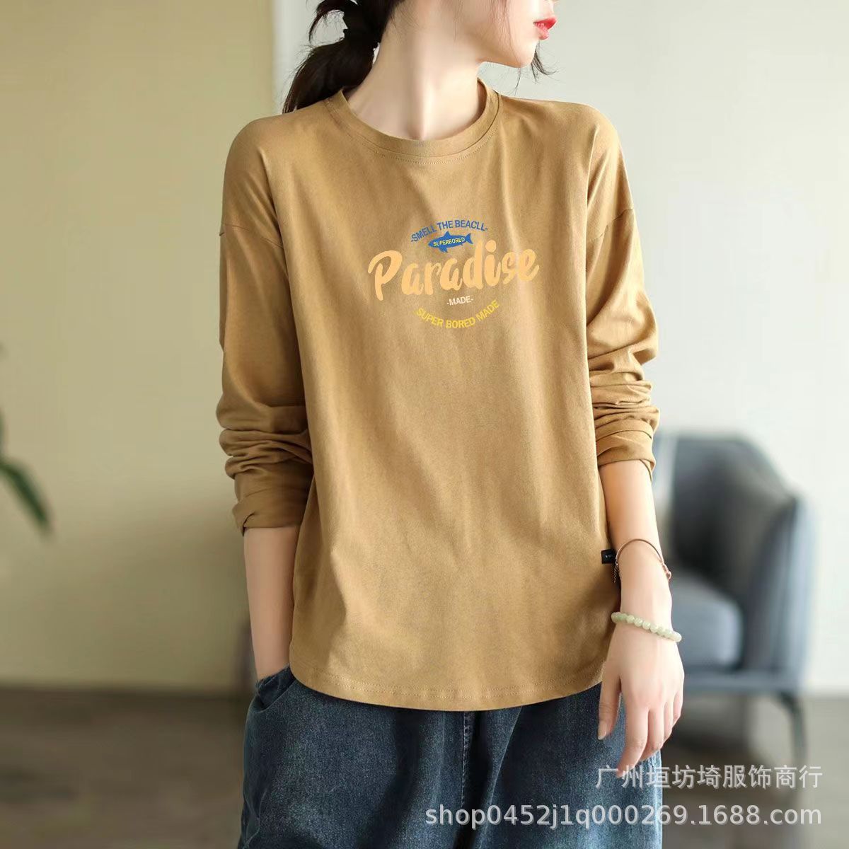 O1CN010lDJAY1d5JvbagGiN_!!2210