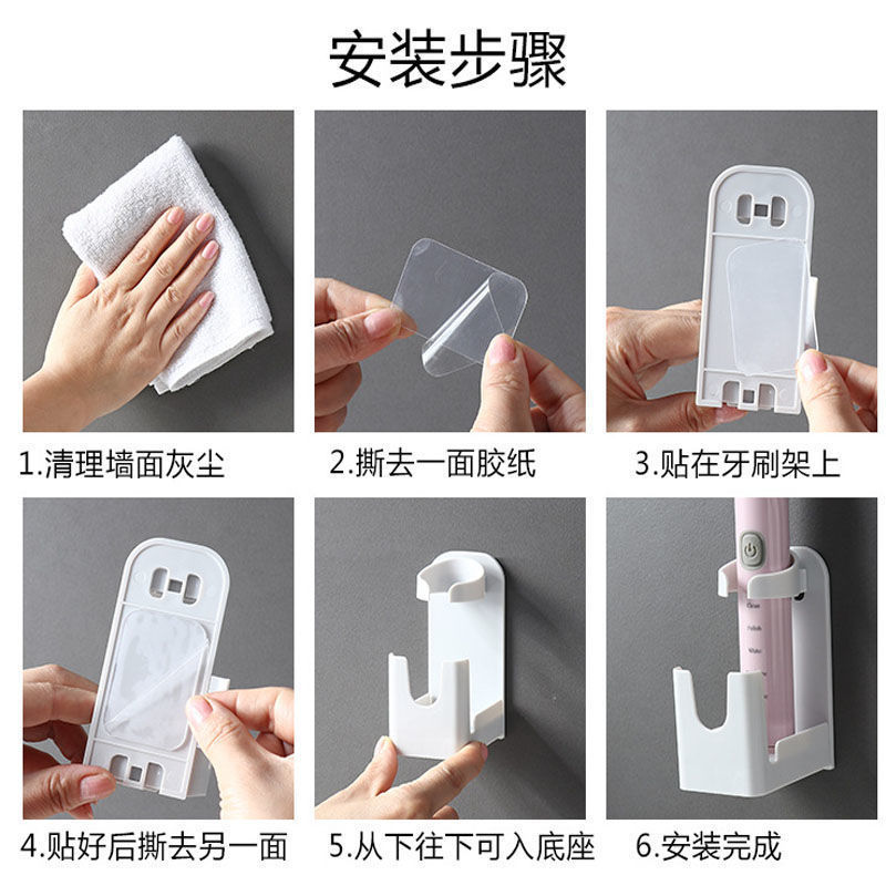 cepillo de dientes eléctrico estante con tazas inodoro sin perforación enjuague bucal estante de tazas de cepillo de dientes casero estación independiente