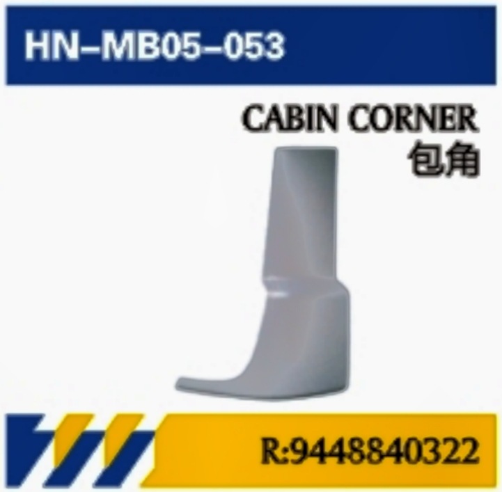 Aplicable para camiones Mercedes-Benz importados, cubierta de la puerta AXOR, espejo retrovisor, ángulo, accesorios de camiones de red, piezas de apariencia