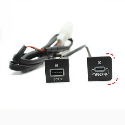 modified car charger suitable – Other Car Modifications - usbtype-c-right-rounded-corner-with-logo