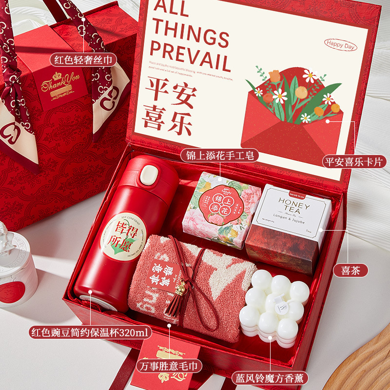 高級記念品、社内イベント、従業員や顧客へのプチギフト、誕生日、オープニング、チームビルディング、実用的なビジネスギフト|undefined