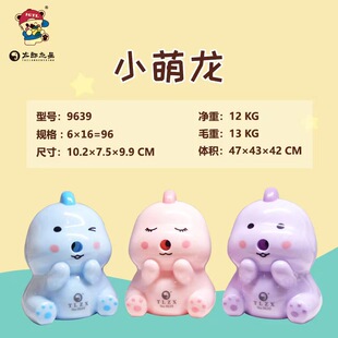 9639���{�ּ����P�� �֓u���P�C���P�� �W����ͨ�Ԅ��M�PС����