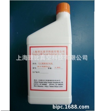 镀膜保护硅油德国瓦克车灯保护油